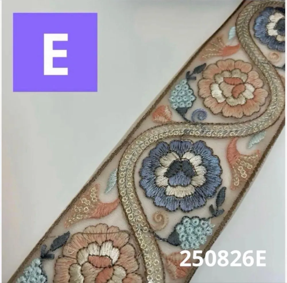 250826【E】 インド刺繍リボン7㎝幅 1m