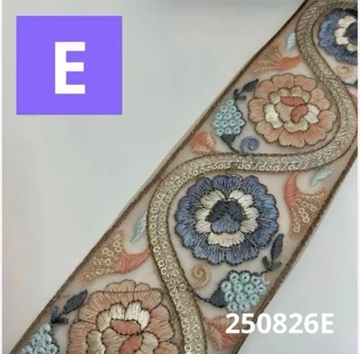 250826【E】 インド刺繍リボン7㎝幅 1m