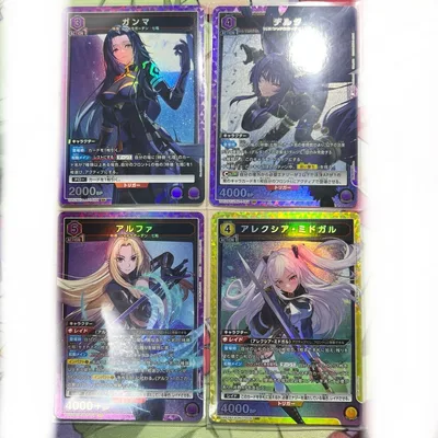 UNION ARENA 陰の実力者になりたくて! SR 4枚