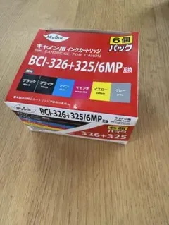 互換インク キャノン用 326/325