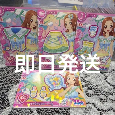 アイカツ! アンコール クリアネスイエローコーデ 4枚セット R
