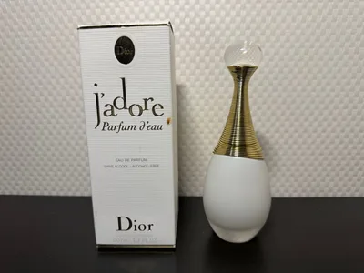 YU/8.30/10 Dior ジャドール パルファン ドー 50ml
