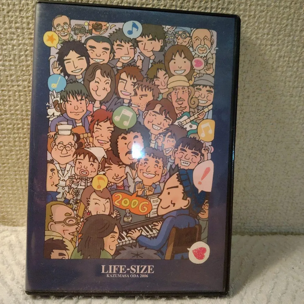 小田和正 LIFE-SIZE 2006 DVD ファン倶楽部限定品★週末お値下げ