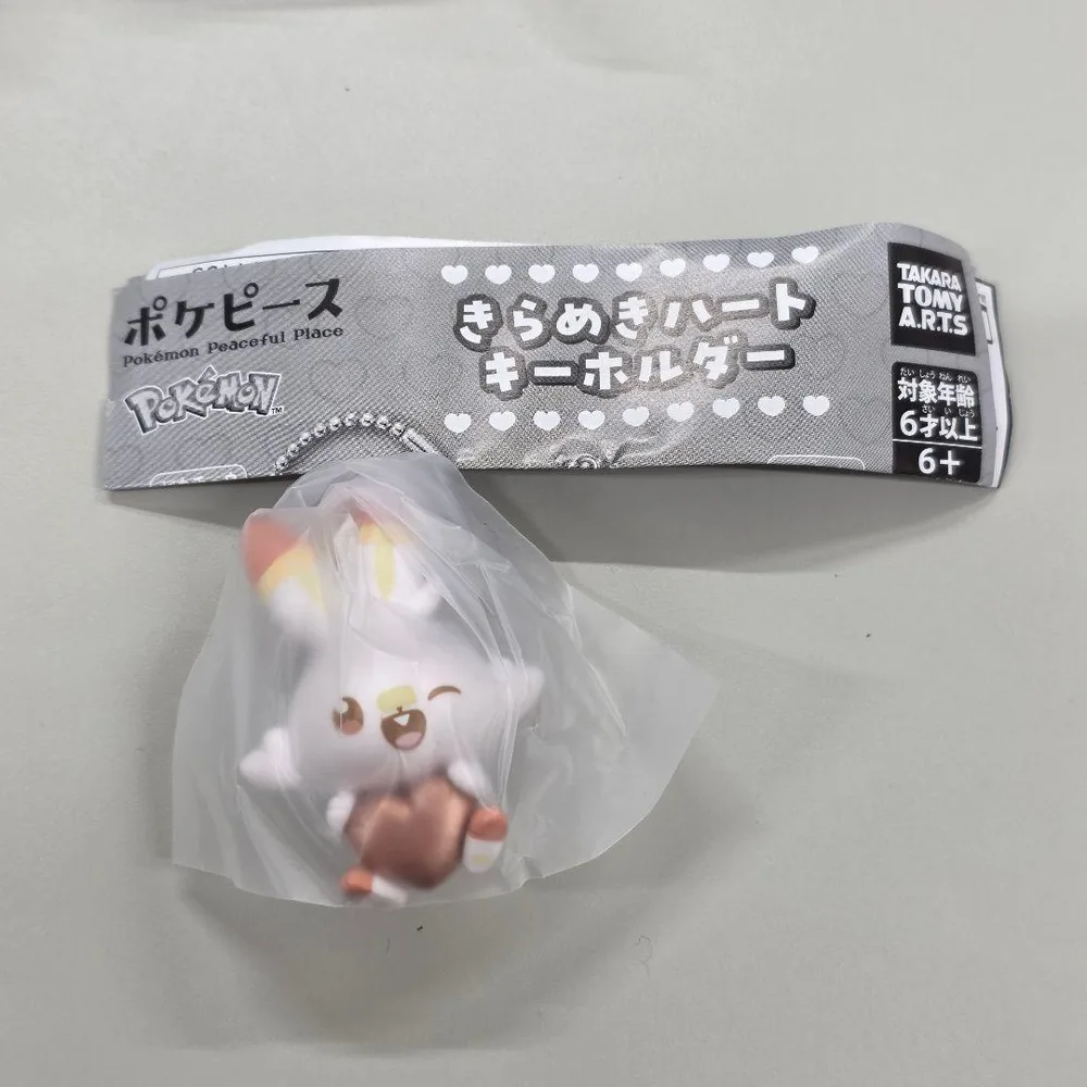 ポケピース きらめきハートキーホルダー ヒバニー