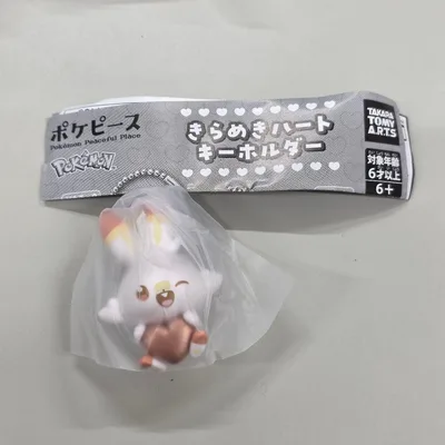 ポケピース きらめきハートキーホルダー ヒバニー