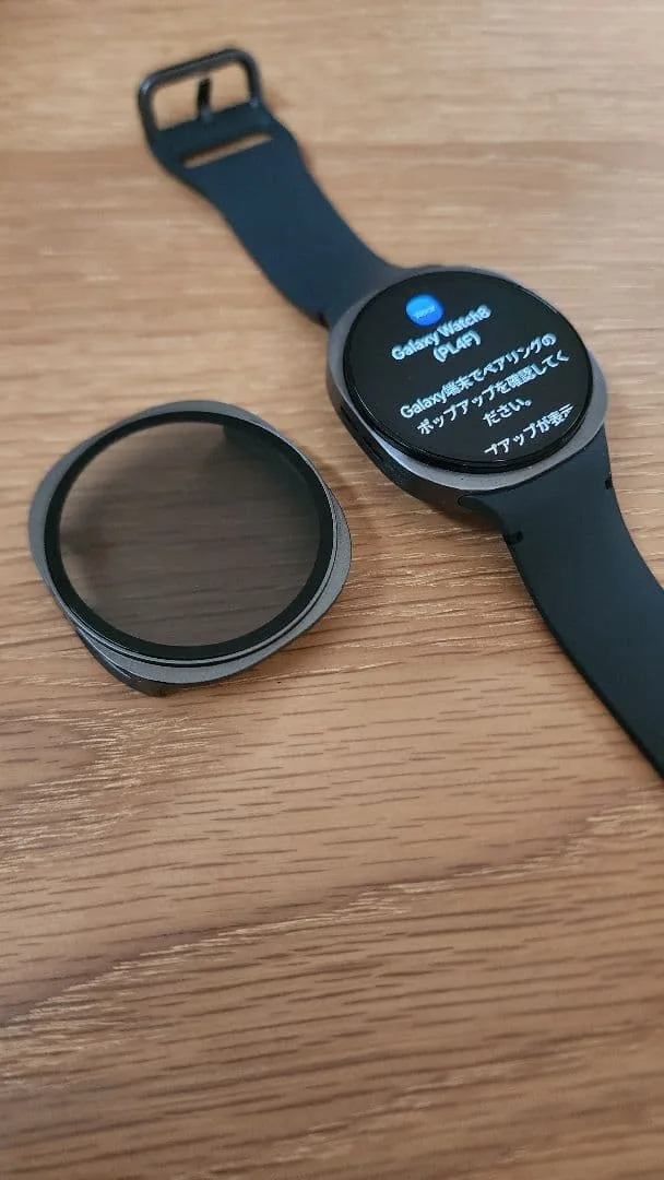 Galaxy Watch8 本体 保護カバー 充電コード付き
