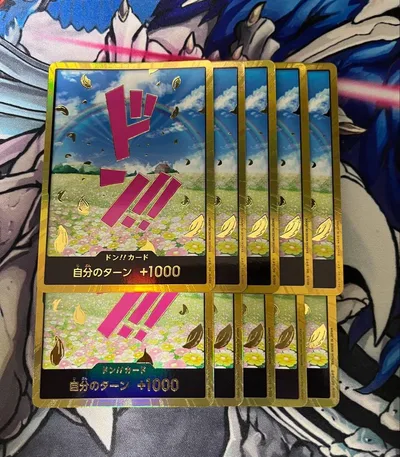 レベッカ 金ドン