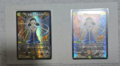 デュエルマスターズ 天翔と紋章の門 プロモ 2枚セット 滝川るる