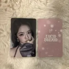 IVE ユジン トレカ LUCID DREAM 8/31オフイベ