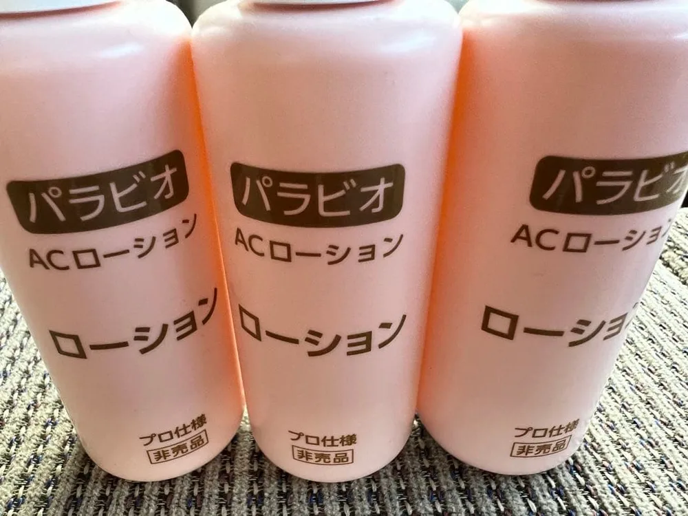 ヤクルト パラビオ ACローション 150ml新品