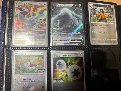 ポケモンカード ルギアVSTAR アーケオス等 5枚セット