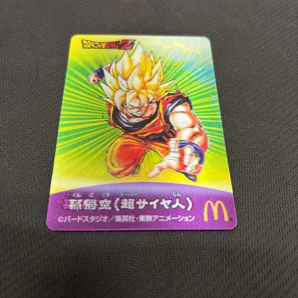 ドラゴンボールZ マクドナルド コラボ 孫悟空 カード