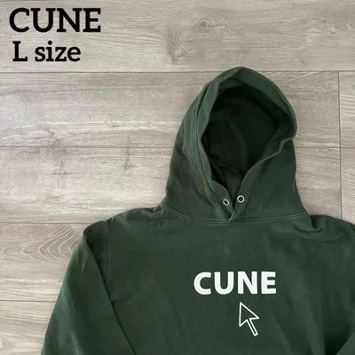 CUNE キューン バックプリント パーカー L うさぎ