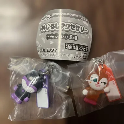 アンパンマン めじるしアクセサリー 2種セット