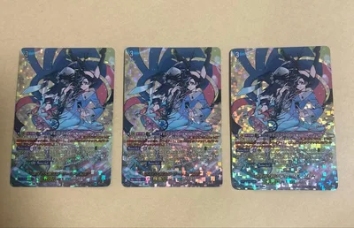 ヴァンガード 泡沫の大魔法師 ゼーリス 幻影 RRR 3枚