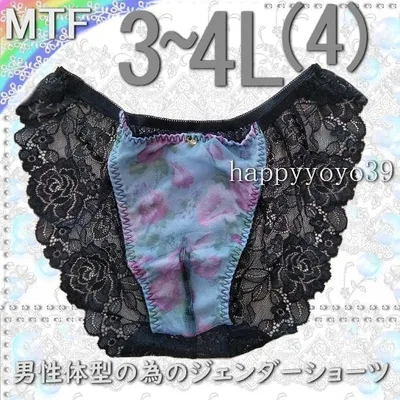 新品3~4Lブルー薔薇プリント 黒レース男性体型 ジェンダーフリーMTFショーツ