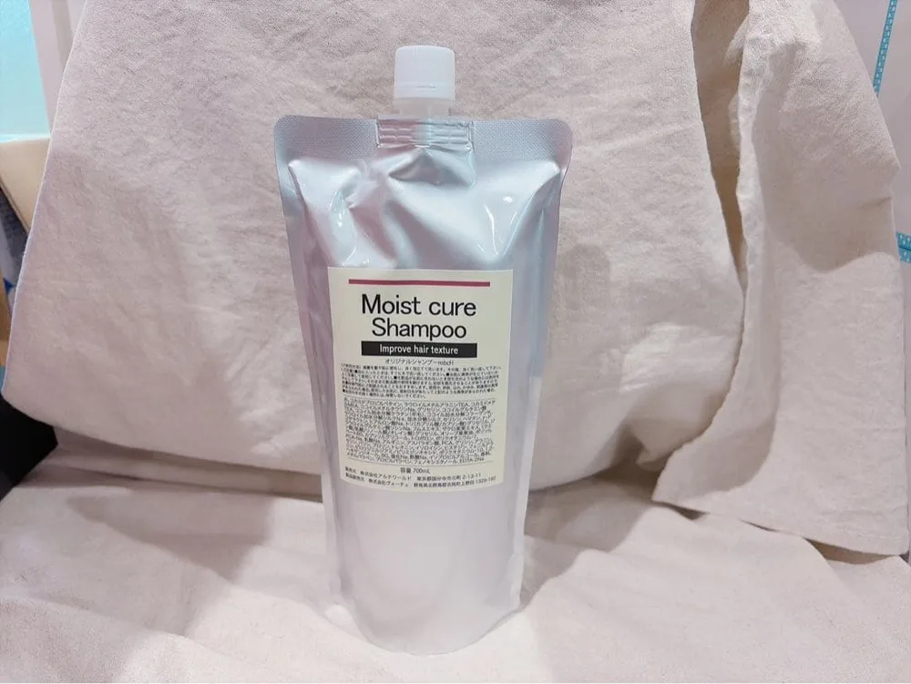 アルテマモイストキュアシャンプー 700ml