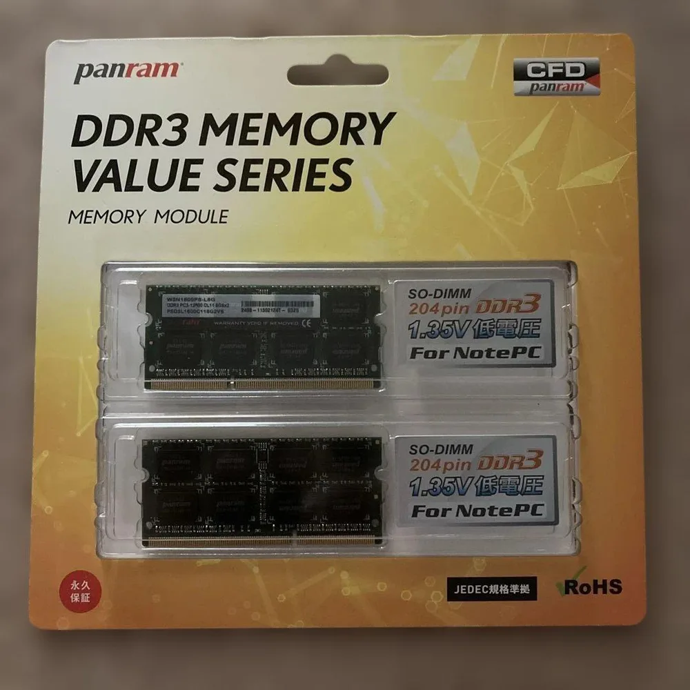 CFD PANRAM DDR3 8GB×2 メモリモジュール
