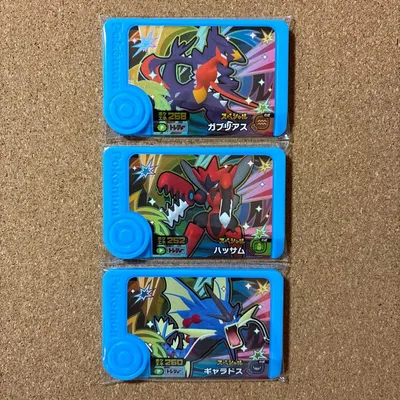 ポケモンフレンダ ガブリアス ハッサム ギャラドス スペシャルフレンダピック