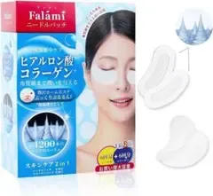 ヒアルロン酸 マイクロニードルパッチ 24枚 12回分