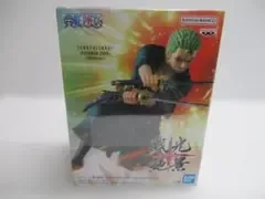 【未開封品】戦光絶景 ロロノア・ゾロ フィギュア