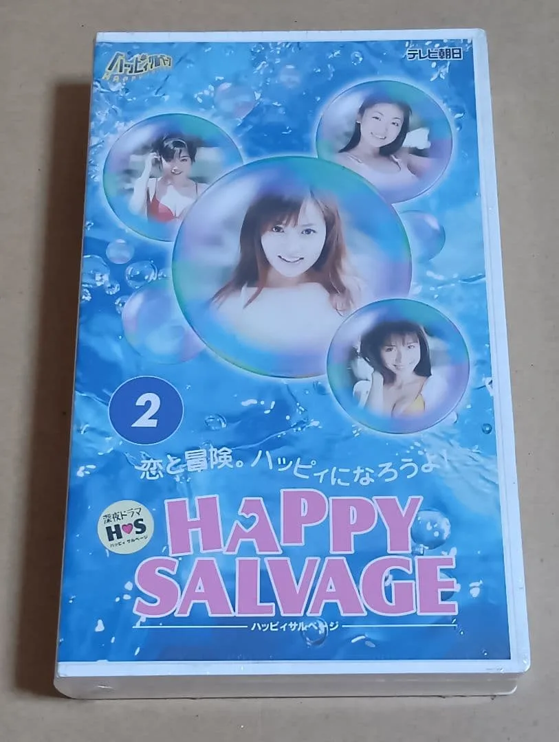 HAPPY SALVAGE Happy Salvage 2 วิดีโอ