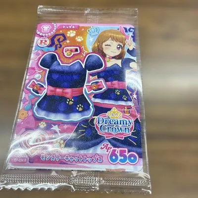 アイカツ モンスターキャットトップス トレカ セブン