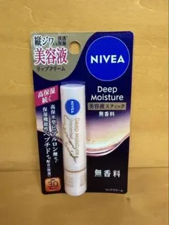 ニベア ディープモイスチャーリップ 美容液スティック 無香料 リップクリーム