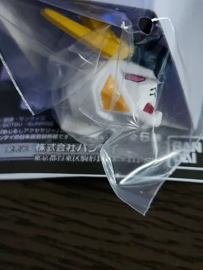 機動戦士ガンダム ガンダムヘッド めじるしアクセサリー オデュッセウスガンダム