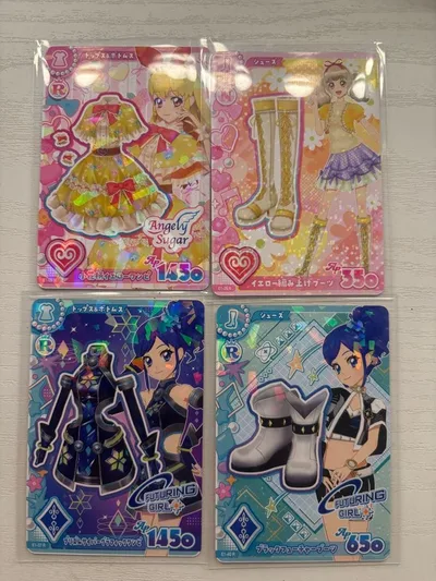 アイカツ カード 4枚セット スリーブ済み 星宮いちご 霧矢あおい R