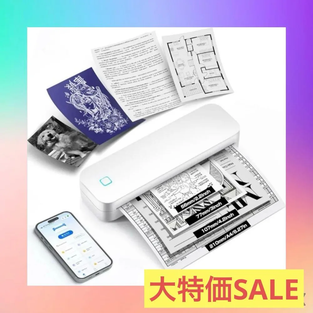 未使用品☆小型 サーマル プリンター A4 ポータブル インク不要 外出先可