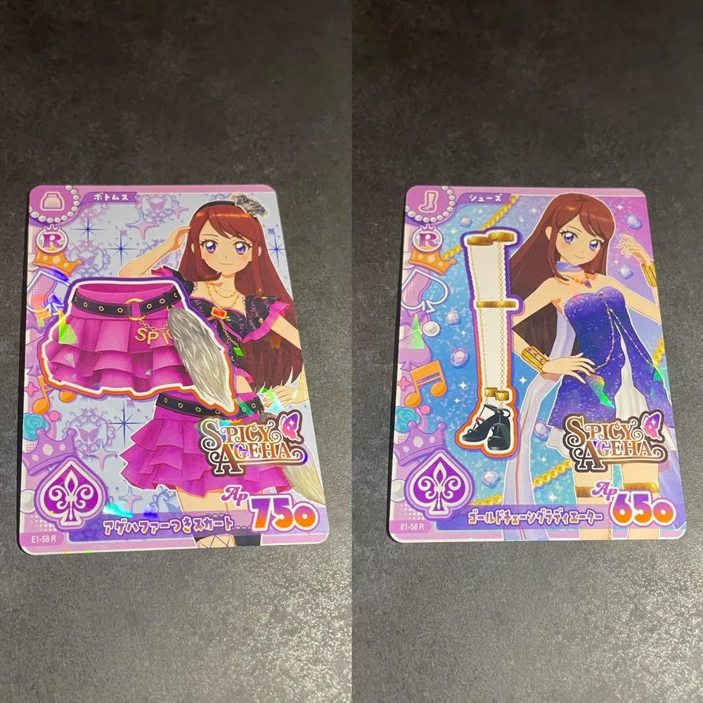 アイカツ! アンコール スパイシーアゲハ アゲハファーつきスカート レア