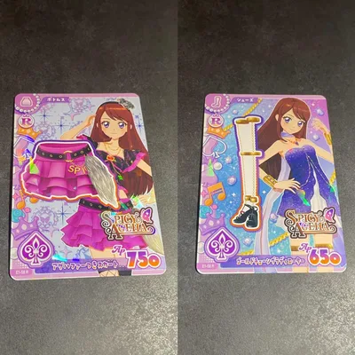 アイカツ! アンコール スパイシーアゲハ アゲハファーつきスカート レア