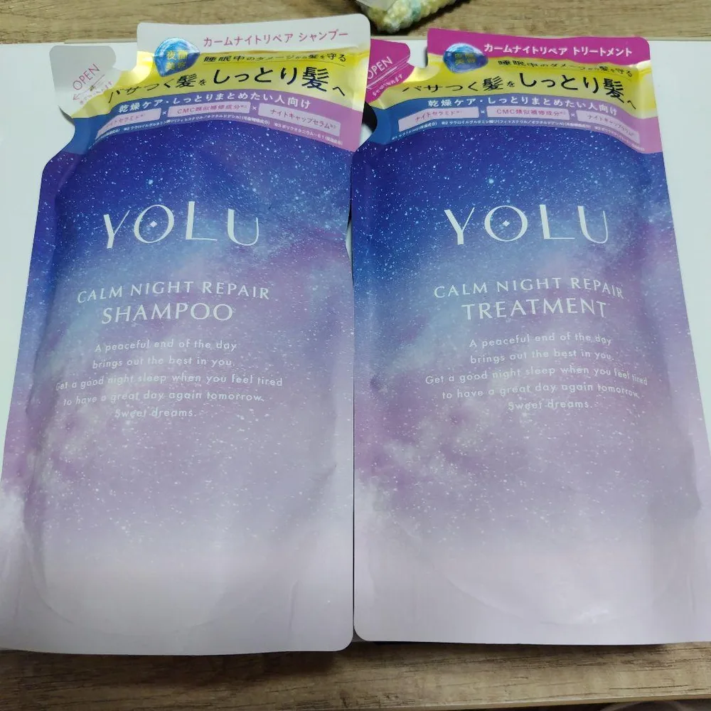 YOLU ヨル カームナイトリペア シャンプー&トリートメント 詰め替えセット