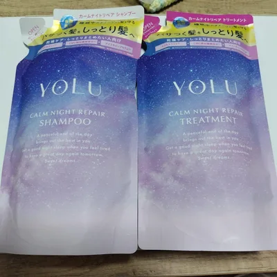 YOLU ヨル カームナイトリペア シャンプー&トリートメント 詰め替えセット