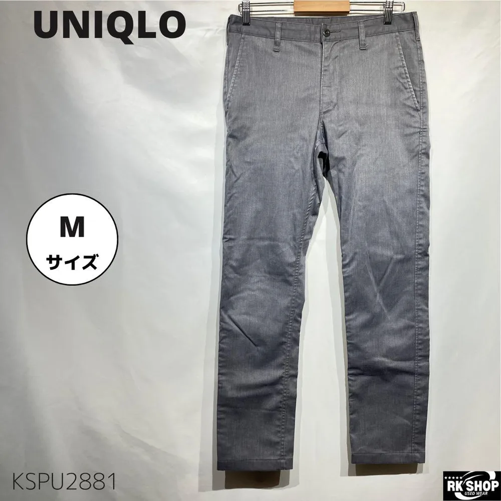 UNIQLO ユニクロ メンズ チノパン W76 グレー