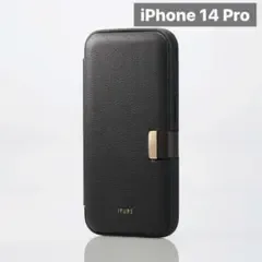 新品未開封 iPhone 14 Pro ソフト レザー 手帳型 ケース A142