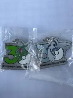 ポケモン 30周年記念 レックウザ ルギア キーホルダー 2種