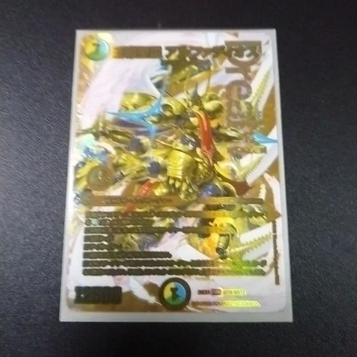 王導聖霊 アルファディオス 金 1枚 DM26EX4