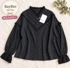 新品 Bay Bee ベイビー 黒 ピンタックフリルブラウス ドット柄 ゆったり