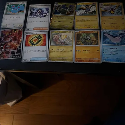 ポケモンカード AR グラードン ぼうけんのランタン まとめ売り