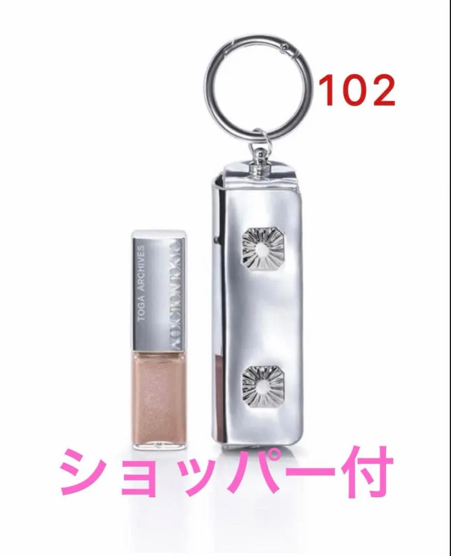 新品 ADDICTION × TOGA ARCHIVESホリデー グロスキット