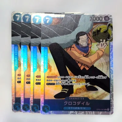 ワンピースカード クロコダイル OP01-067 SR 青 ✨まとめ買い大歓迎✨