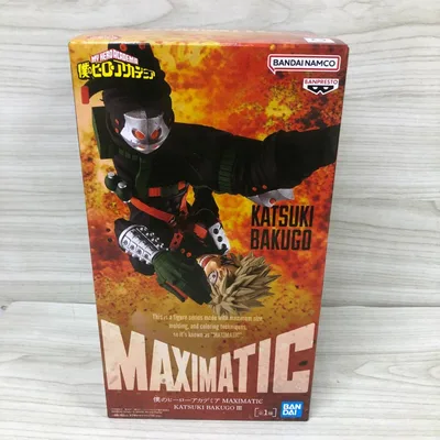 僕のヒーローアカデミア MAXIMATIC KATSUKI BAKUGO Ⅲ