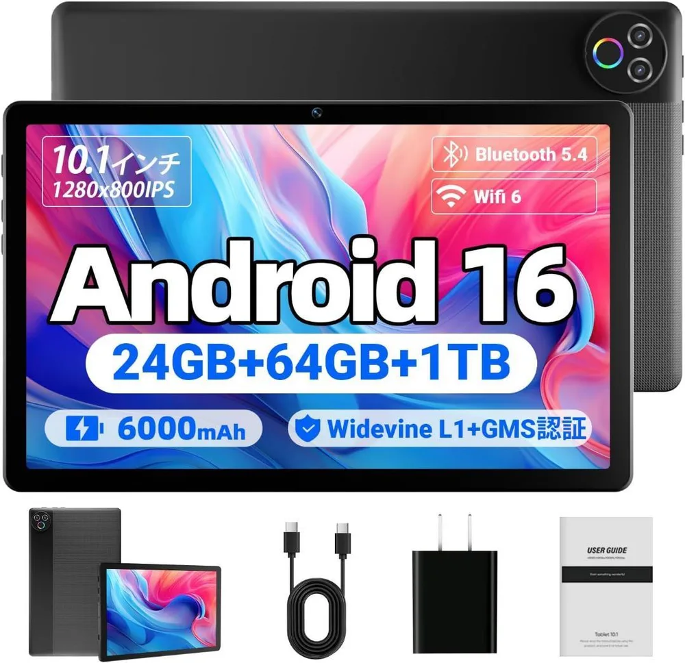 Android16タブレット10インチ大画面 YouTube SNSWiFi6