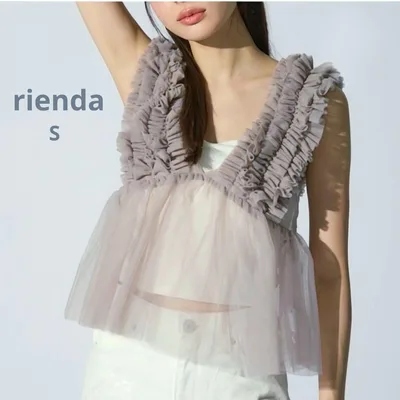 【rienda 】チュールフリル ビスチェ ベージュ S