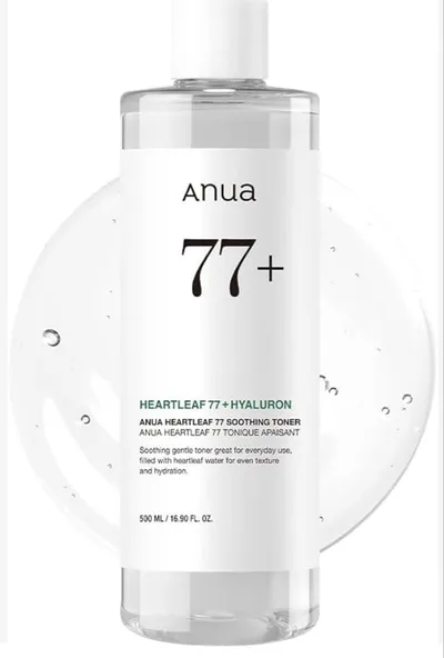 ♡Anua ドクダミ 77スージングトナー 化粧水 しっとり 保湿♡