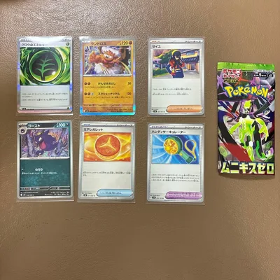 ポケモンカードゲーム カード6枚セット