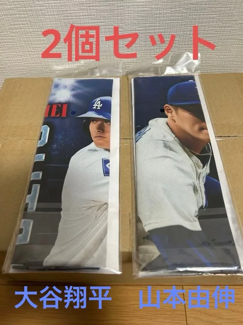 大谷翔平 山本由伸 ガーデンフラッグ ドジャース 侍ジャパン wbc2026