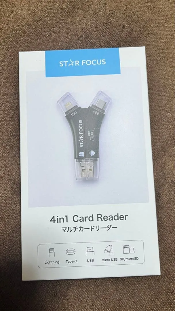 【未使用】STAR FOCUS 4in1 マルチカードリーダー